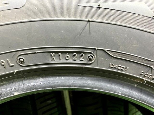 DUNLOP