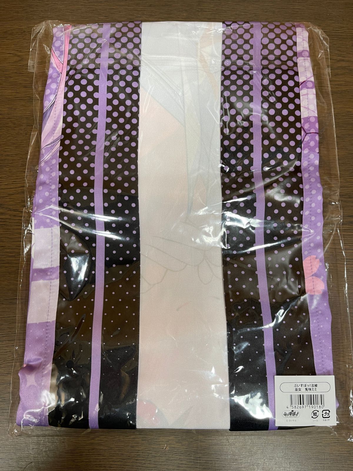 ぶいすぽっ！ 法被 はっぴ 巫女 兎咲ミミ