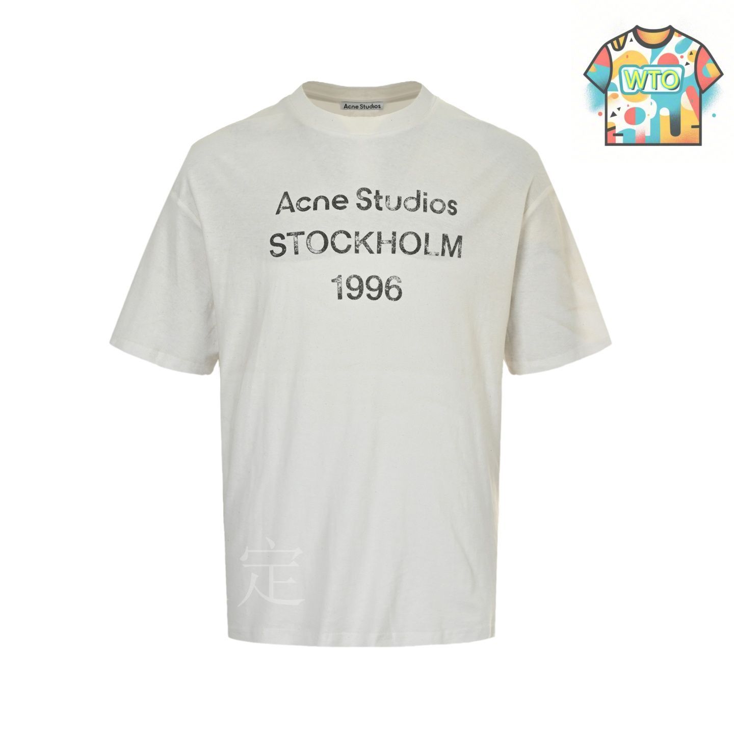 今日特価】Acne Studiosアクネ スタジオス モザイク