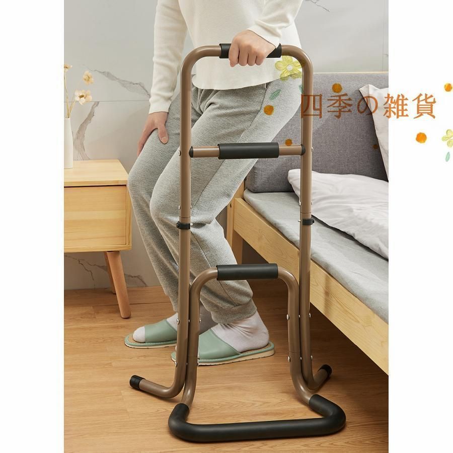 上り框用たちアップ 両手仕様 ［CKE-03］ あがりかまち用 たちあっぷ