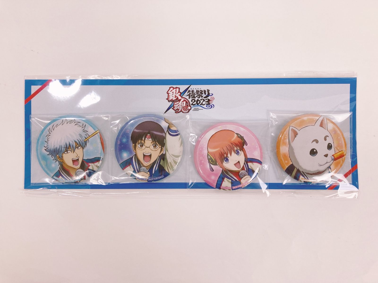 万事屋 特製缶バッジ4個セット 「Blu-ray/DVD 銀魂後祭り2023(仮