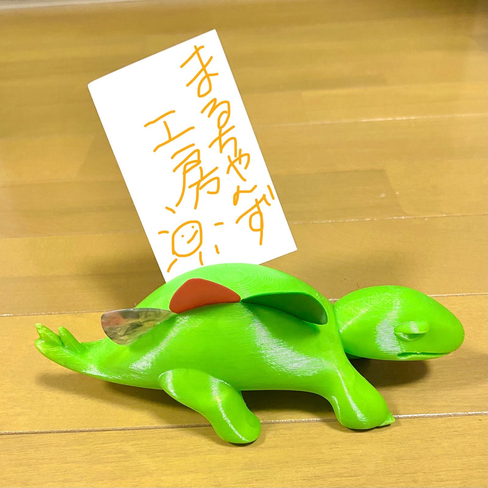 のサムネイル