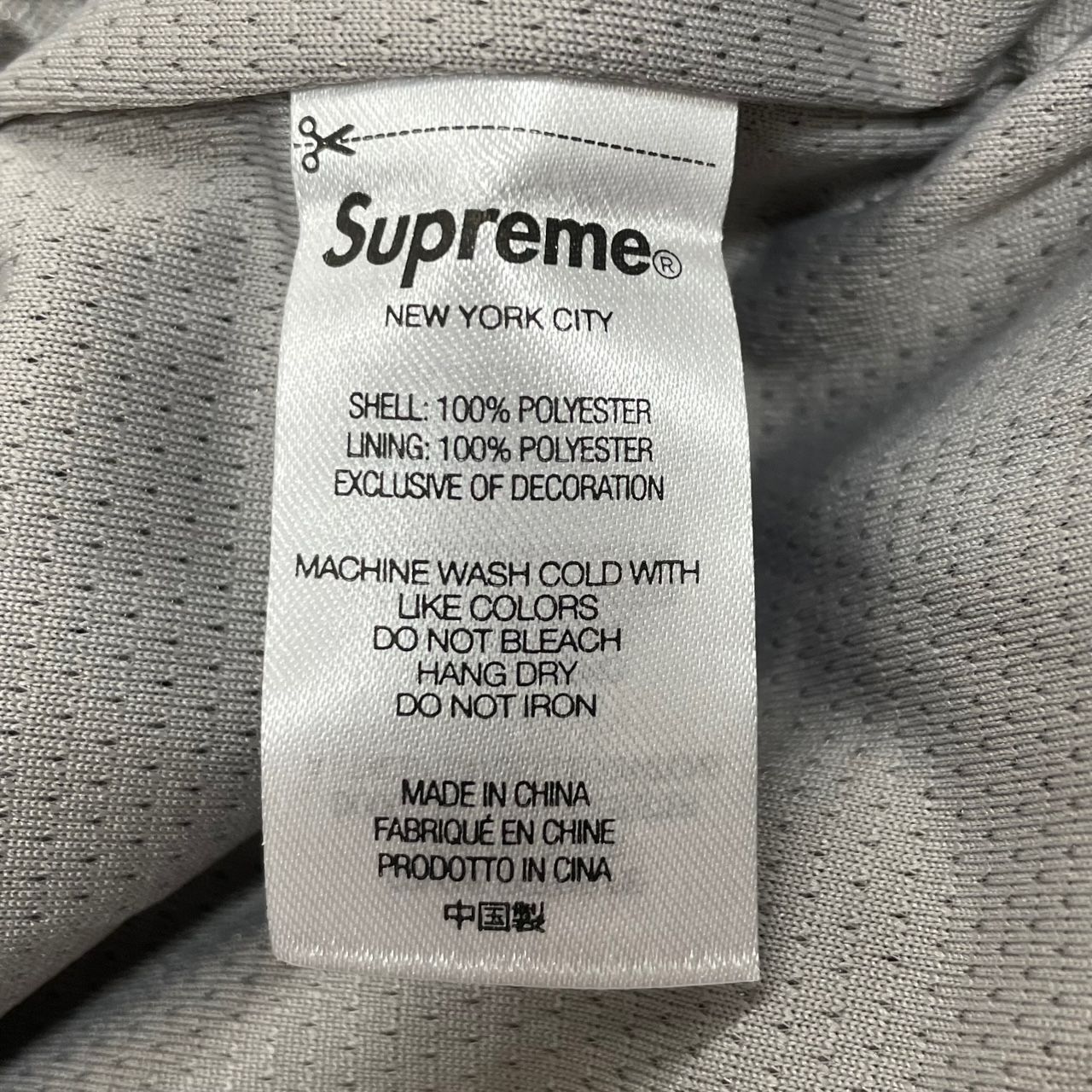 スピード対応 全国送料無料 23ss small box baggy mesh short supreme