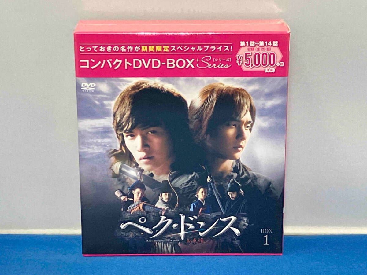 (未使用･未開封品)輝け、ウンス! DVD-BOX1 Amazon.co.jp: 輝け、ウンス! DVD-BOX1 : イ・ヨンウン, キム