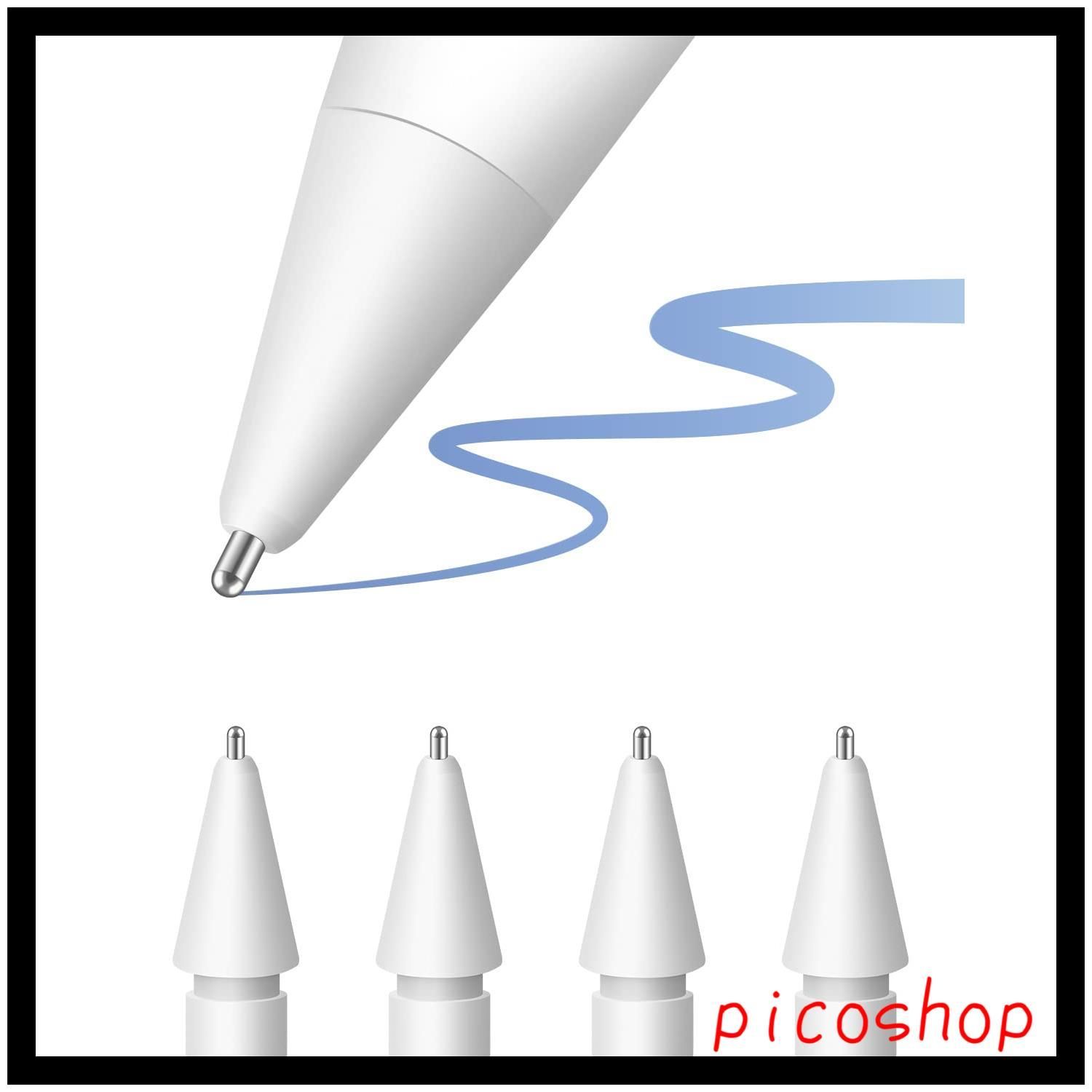 かみやん　アップルペンシル　apple pencil apple ペンシル」の人気商品一覧 | 安い商品を通販サイトから