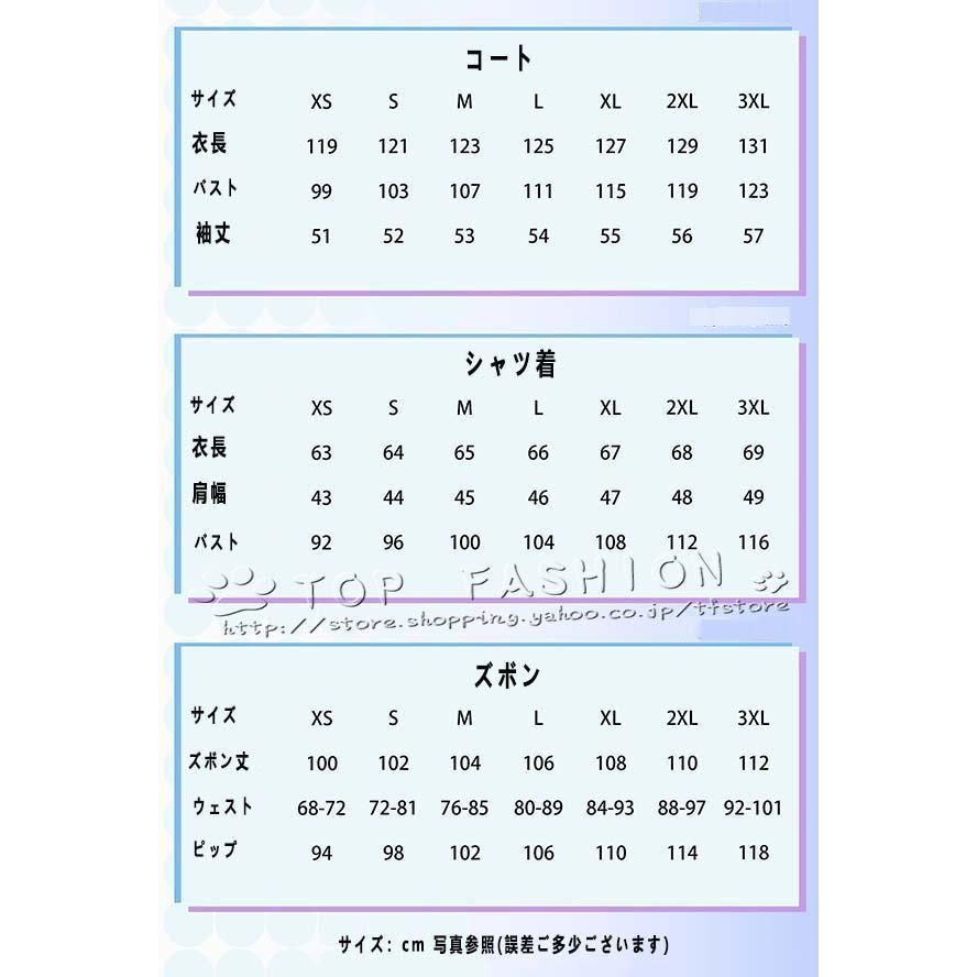 Khaslana ファイノン