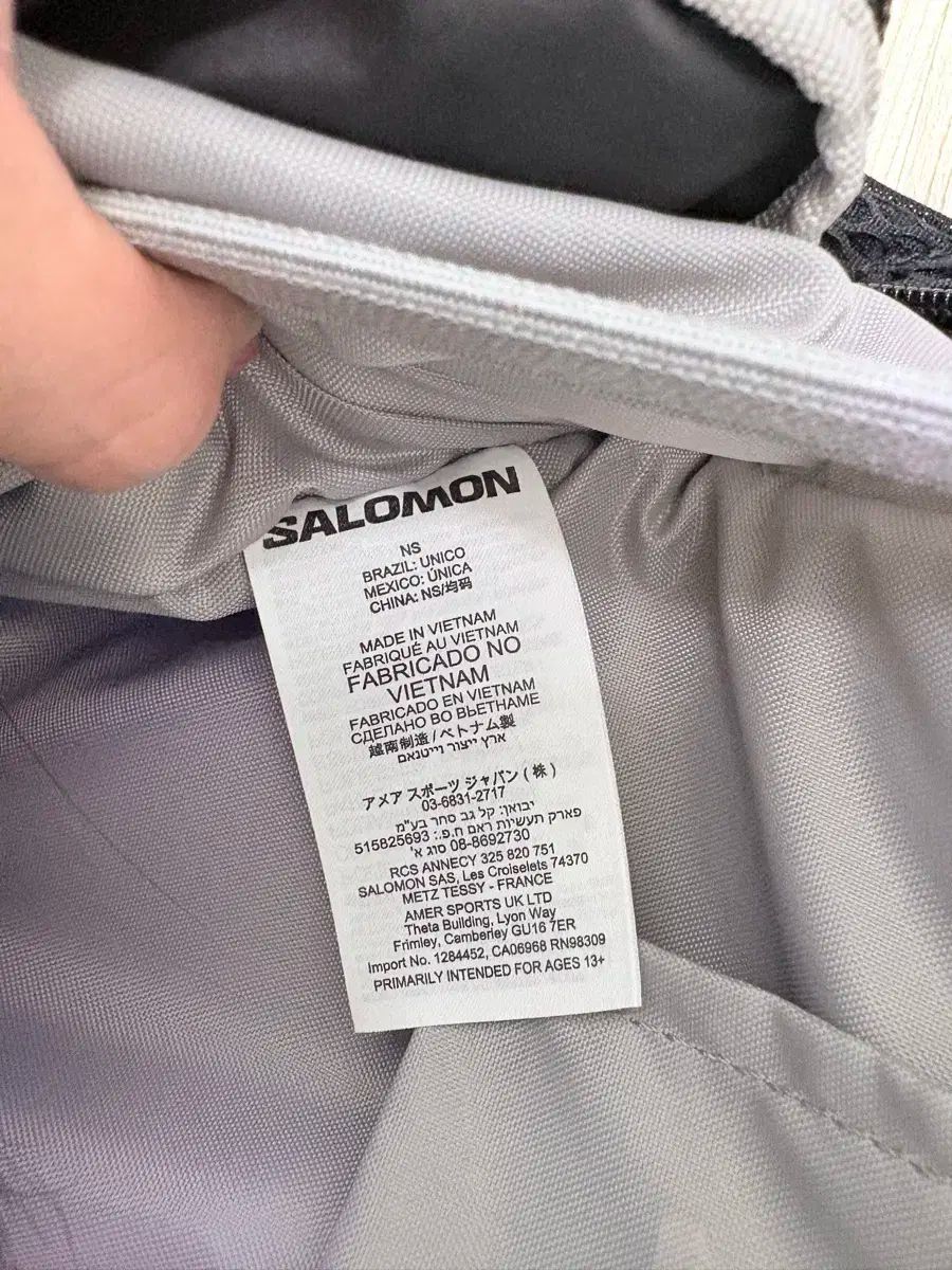 Salomon サロモン