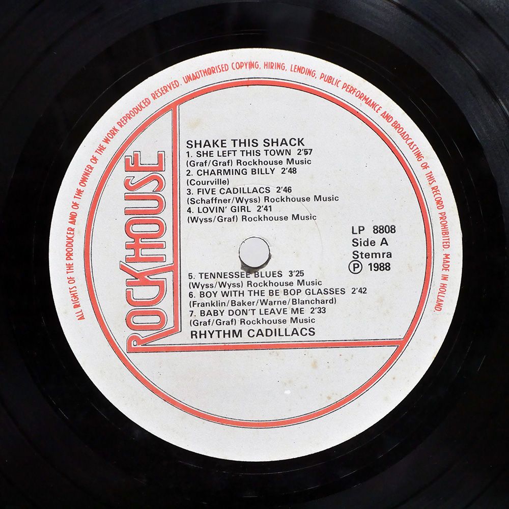 レコード LP版  洋楽 邦楽 ゴールデン・ラテン・ブラス」赤盤：LPレコード | 音とこだま