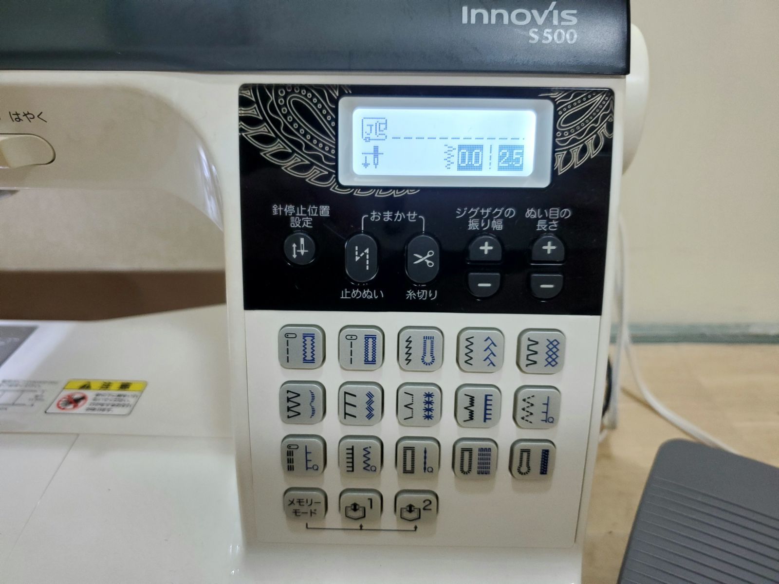 動作済 brother Innovis S500 コンピューターミシン 【公式通販】