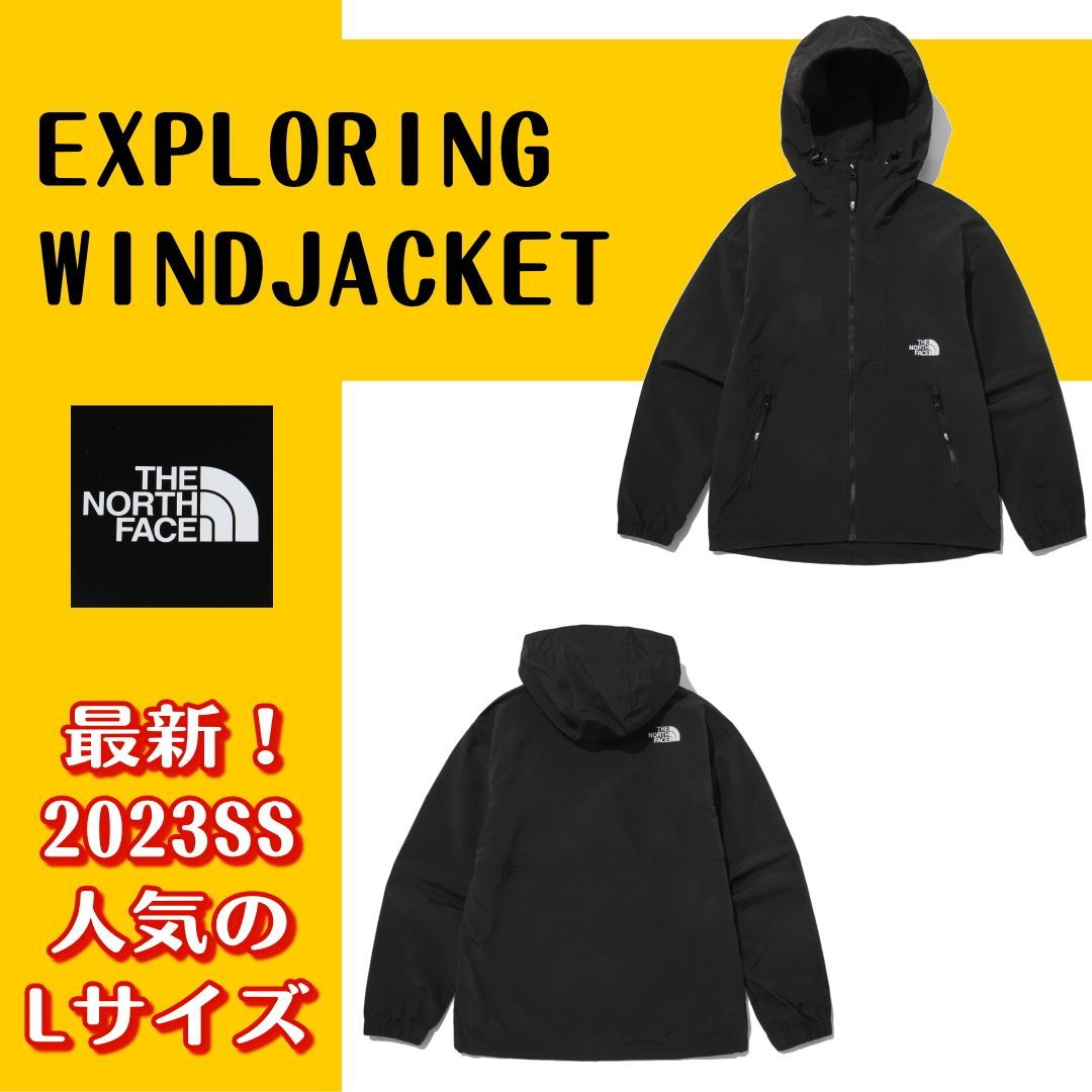 新品未使用 THE NORTH FACE ザ・ノースフェイス EXPLORING WIND JACKET