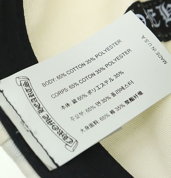 CHROME HEARTS 銀座店 クロムハーツ 新品 CHロゴ 刺繍 トラッカー