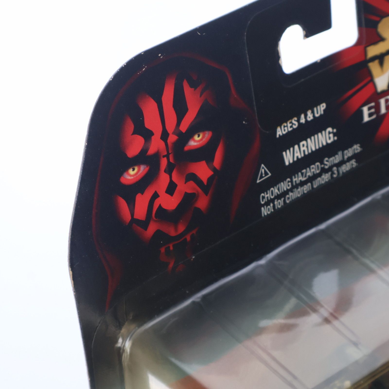 スター・ウォーズ with トロフィービークル ダース・モール with シス