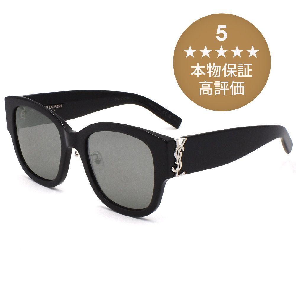 本物保証 SAINT LAURENT サングラス ユニセックス アジアン SL M95 K