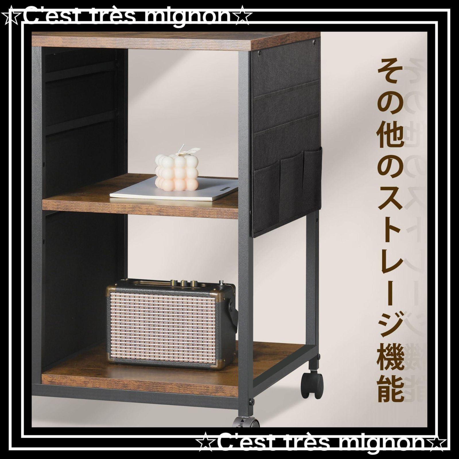 ビンテージ
