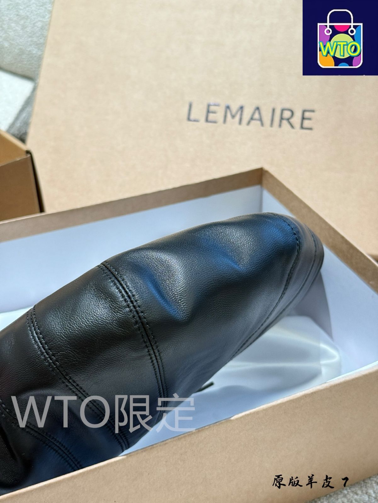 今日特価】Lemaire ルメール クロワッサン 滑らかなラム皮で