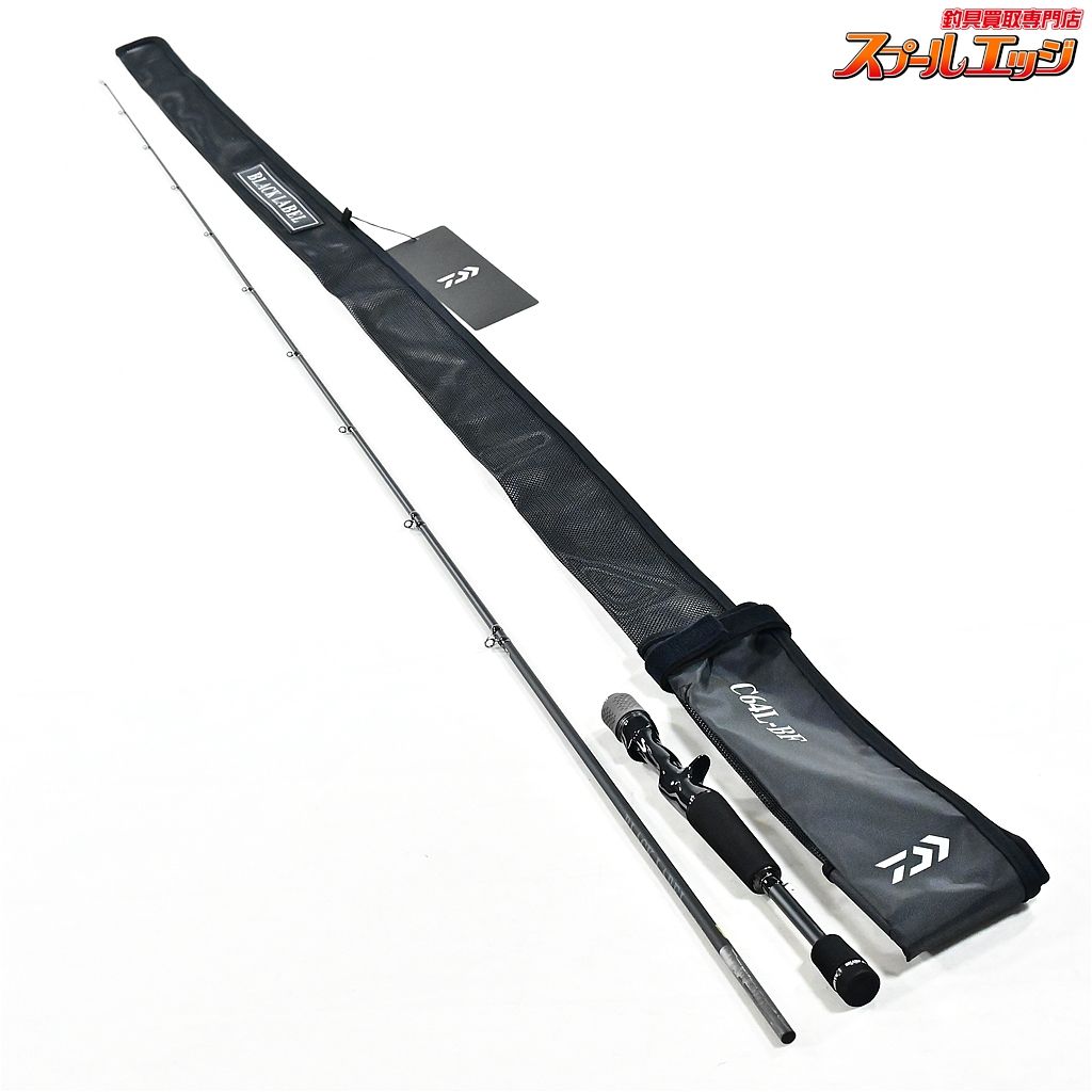 【ダイワ】 25ブラックレーベル BLX C64L-BF DAIWA BLACK LABEL