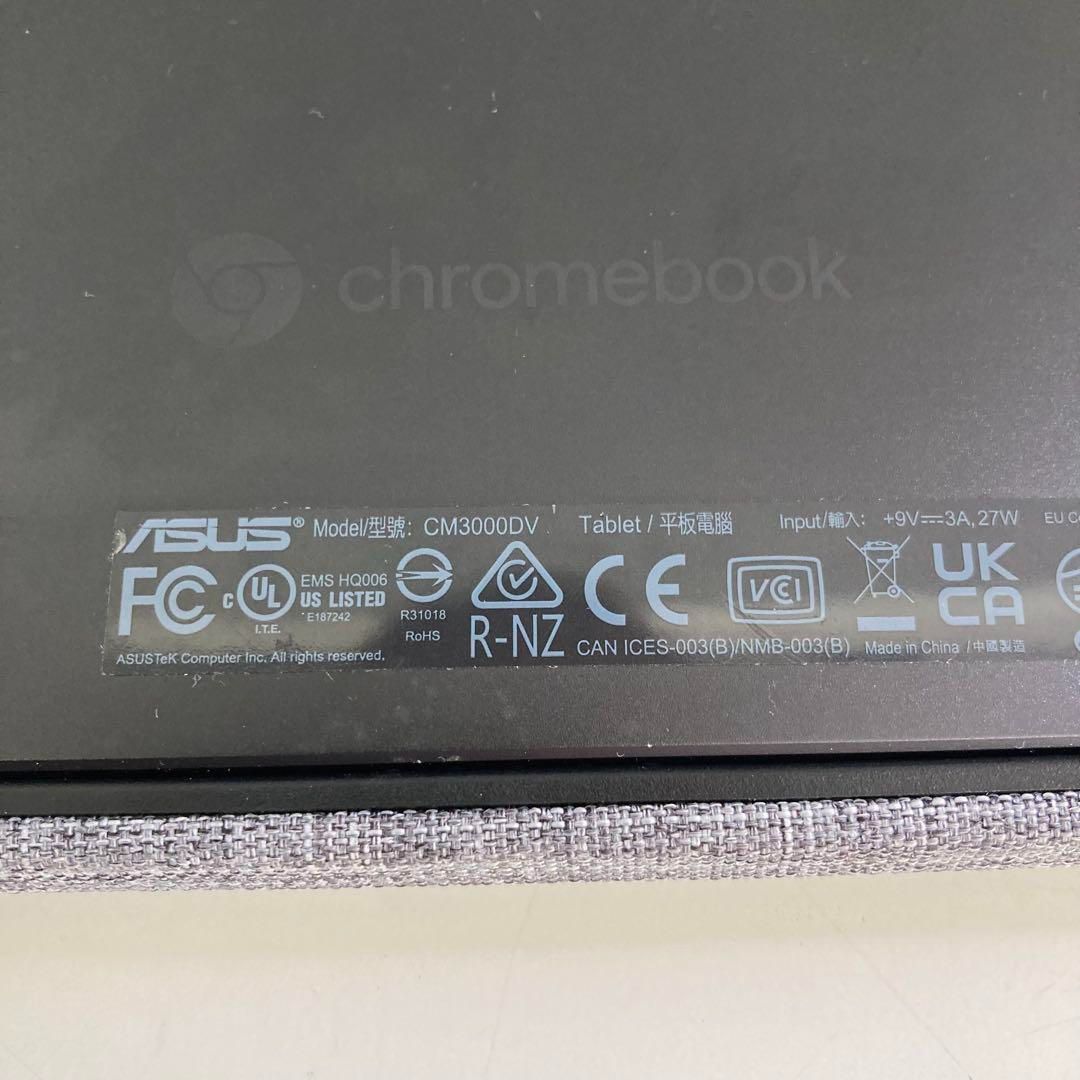 動作確認済み】ASUS Chromebook 本体 シルバー 初期化済み