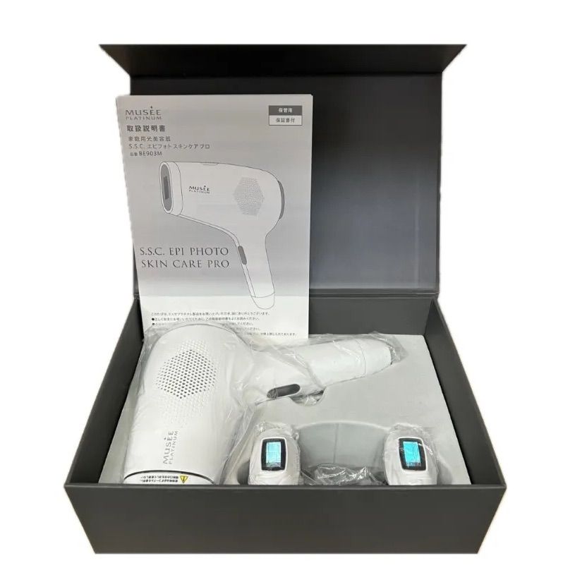 脱毛・除毛 S.S.C. EPI PHOTO SKIN CARE PRO MUSEE S.S.C EPI PHOTO SKIN CARE PRO | APPS-BICENTENARIO-PRD-01