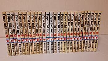 【中古】PAPA TOLD ME 全27巻完結 [ コミックセット]