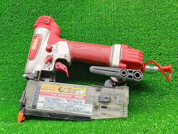 ◎【レターパック全国一律送料600円】マックス(MAX) クリアランス 高圧