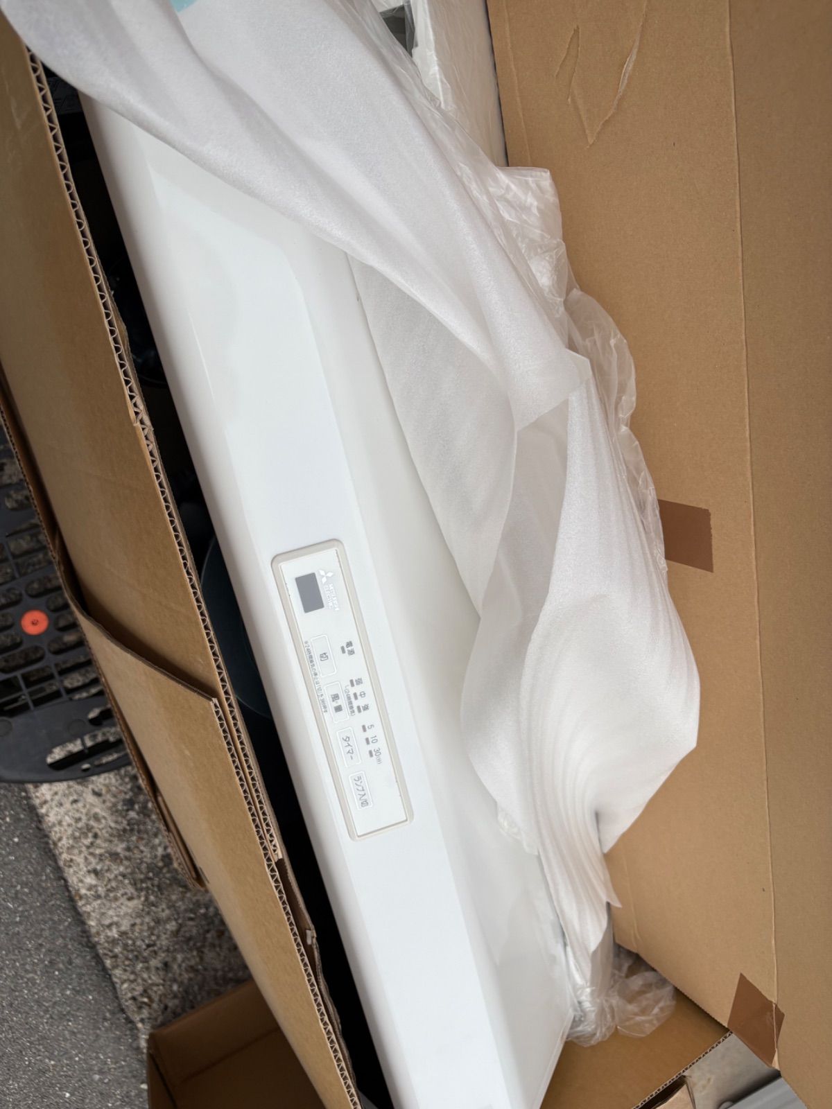  三菱 レンジフードファン V-904 KD 7 14万 空調設備 住宅設備