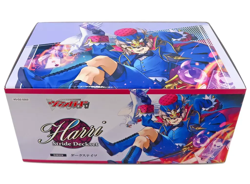 2025年最新】仮面の奇術師ハリー spの人気アイテム - メルカリ