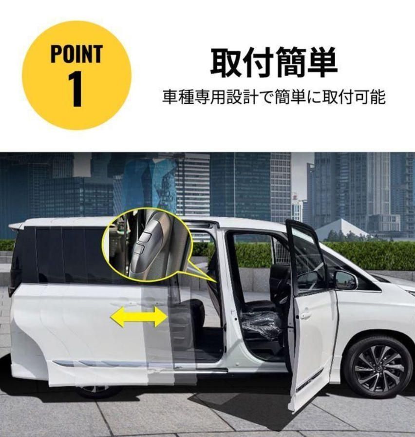 ヴォクシー90系