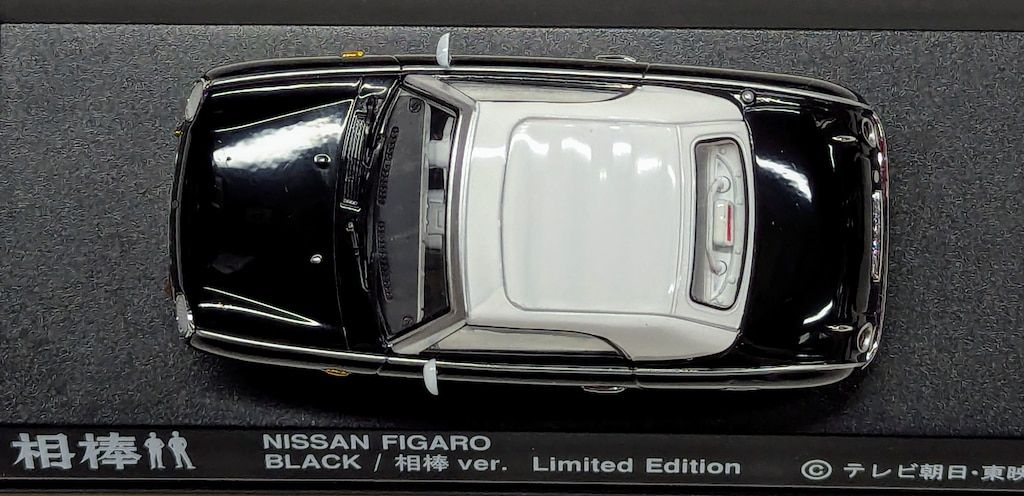 FIGARO