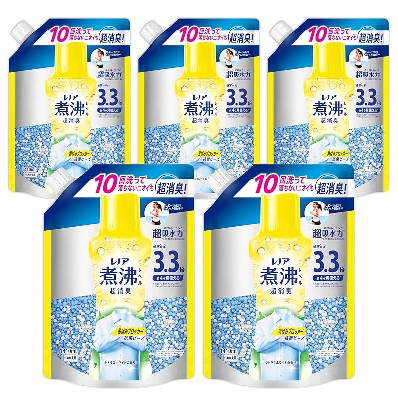 レノア 煮沸レベル消臭 抗菌ビーズ 黄ばみブロッカー シトラスホワイト 詰め替え 1 410mL×5袋 大容量 ケース品 柔軟剤と一緒に使って効果長続き 0