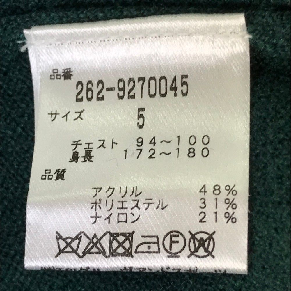 サイズ：5 JACK BUNNY ジャックバニー  ニットセーター  グリーン系 [240101362963] ゴルフウェア メンズ ストスト JACK BUNNY (ジャックバニー) ゴルフウェア(トップス) メンズ