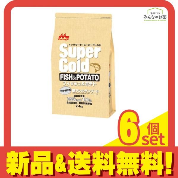 森乳☘️スーパーゴールドフィッシュ＆ポテト ブリーダーパック15Kg