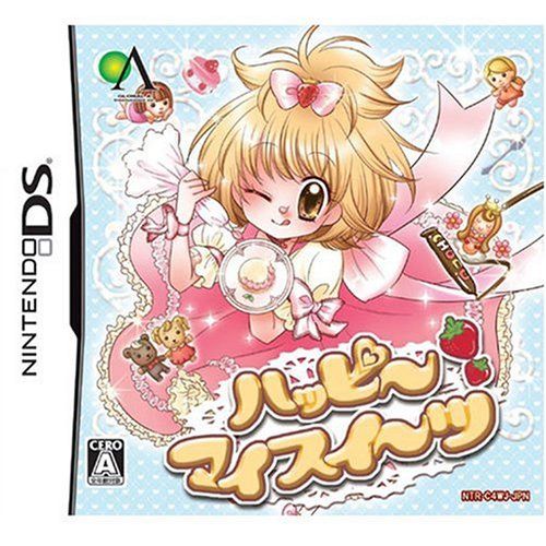 【中古】ハッピーマイスイーツ 2mvetro