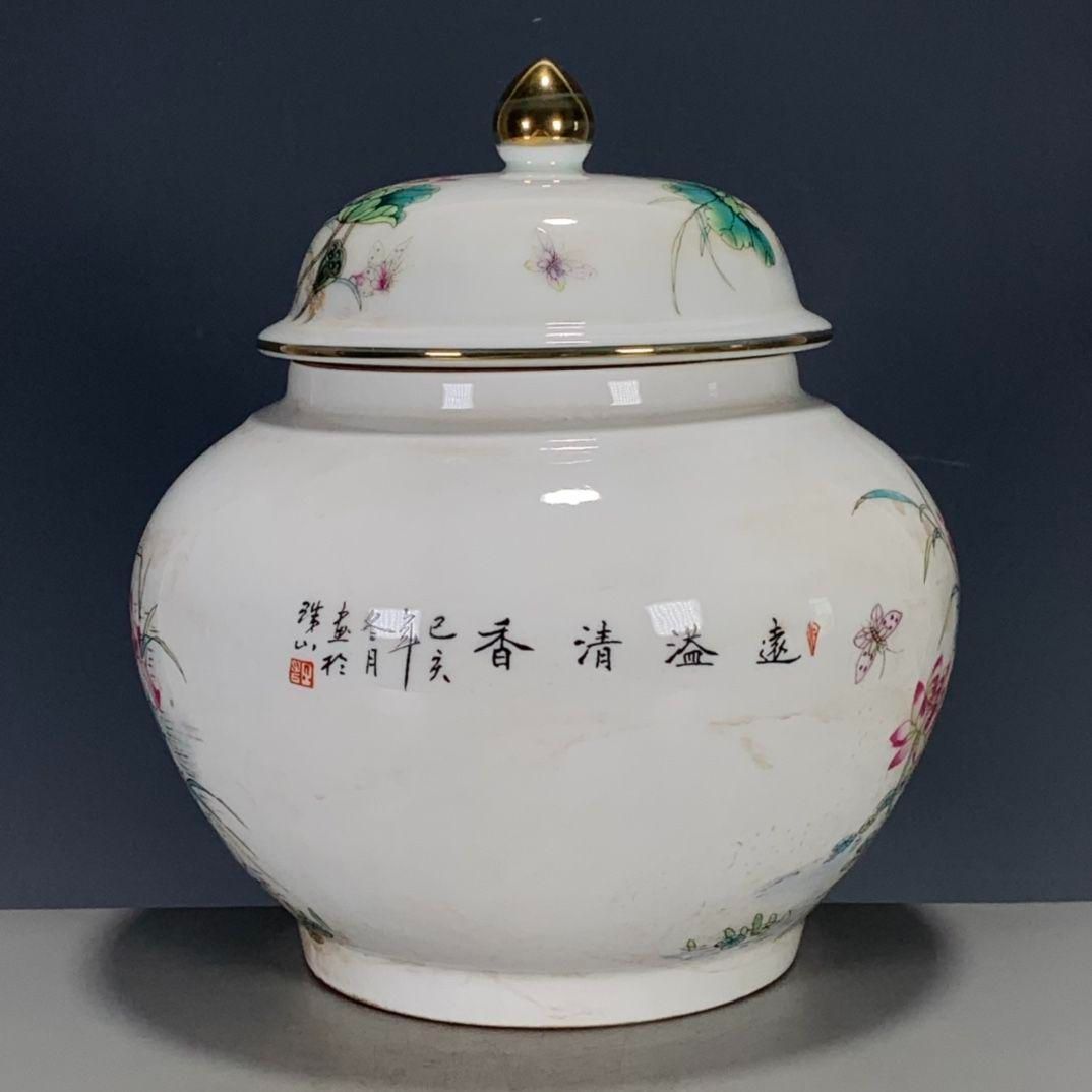 清乾隆粉彩蒔金蓮花蓋缶  景徳鎮 陶磁器 装飾品 工芸品 美術品 置物 清乾隆粉彩蒔金蓮花蓋缶 景徳鎮 陶磁器 装飾品 工芸品 美術品