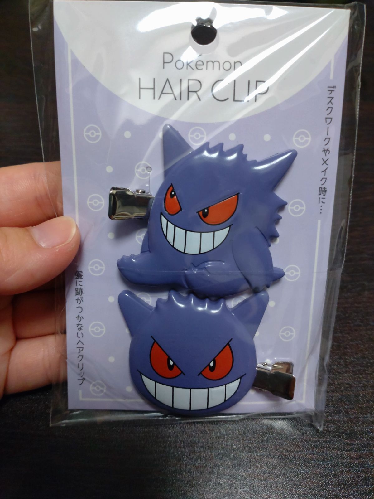 ポケモン　ミニクリップ　当時物 初期 当時物 ポケモンアクセサリークリップ2 全9種 バンプレスト
