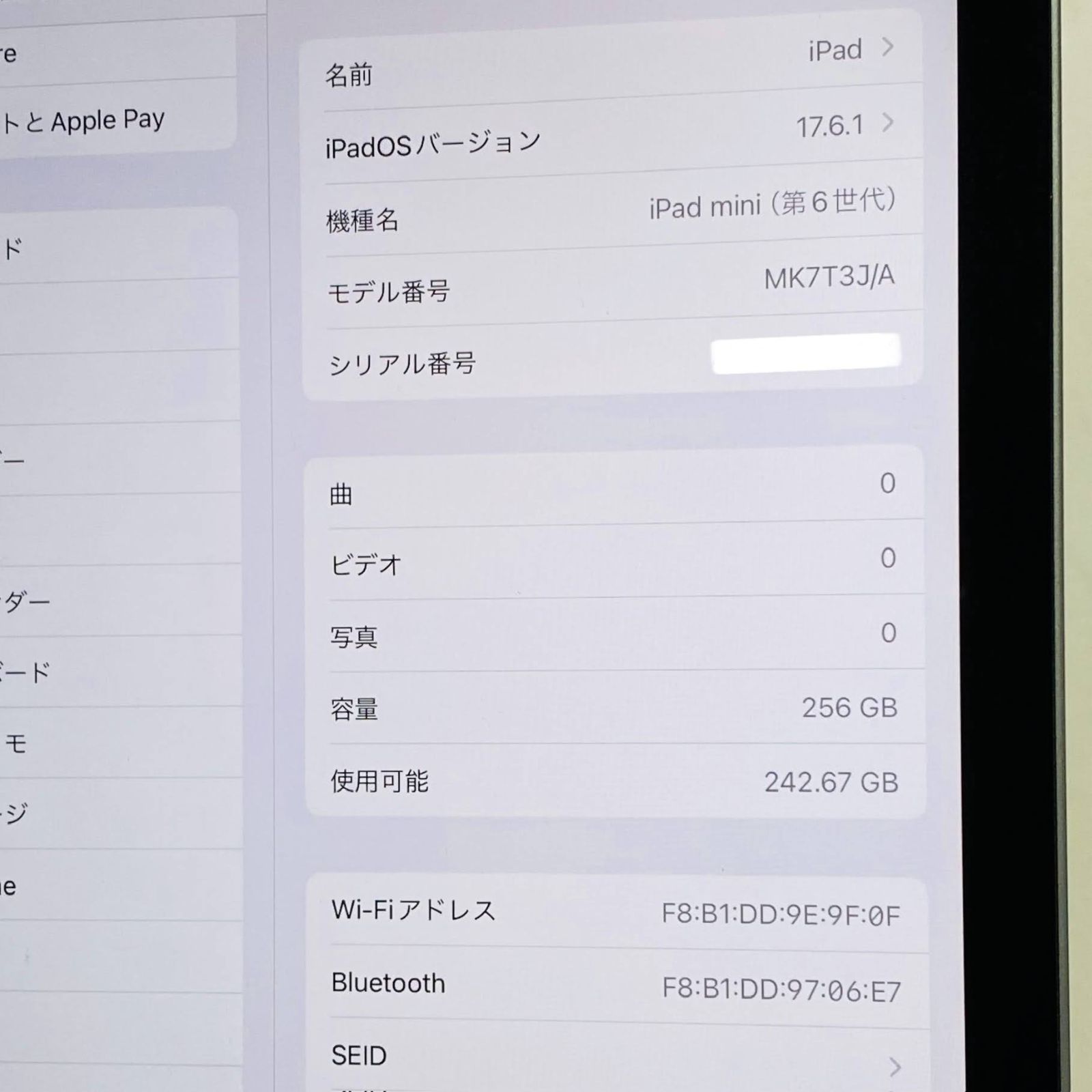 返金保証】 美品 動作良好 iPad mini 第6世代 MK7T3J/A 256GB Wi 返金保証】 美品 動作良好 iPad mini 第6世代 MK7T3J/A 256GB Wi