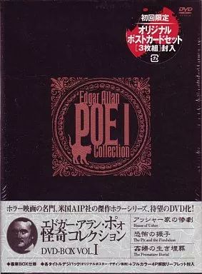 ポォ怪奇コレクション DVD BOX 1 エドガーアランポー Amazon.co.jp: ゲッターロボBOX [DVD] : 永井豪: DVD