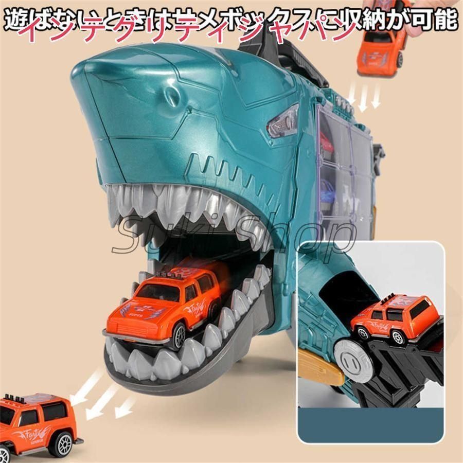 ミニカーセット