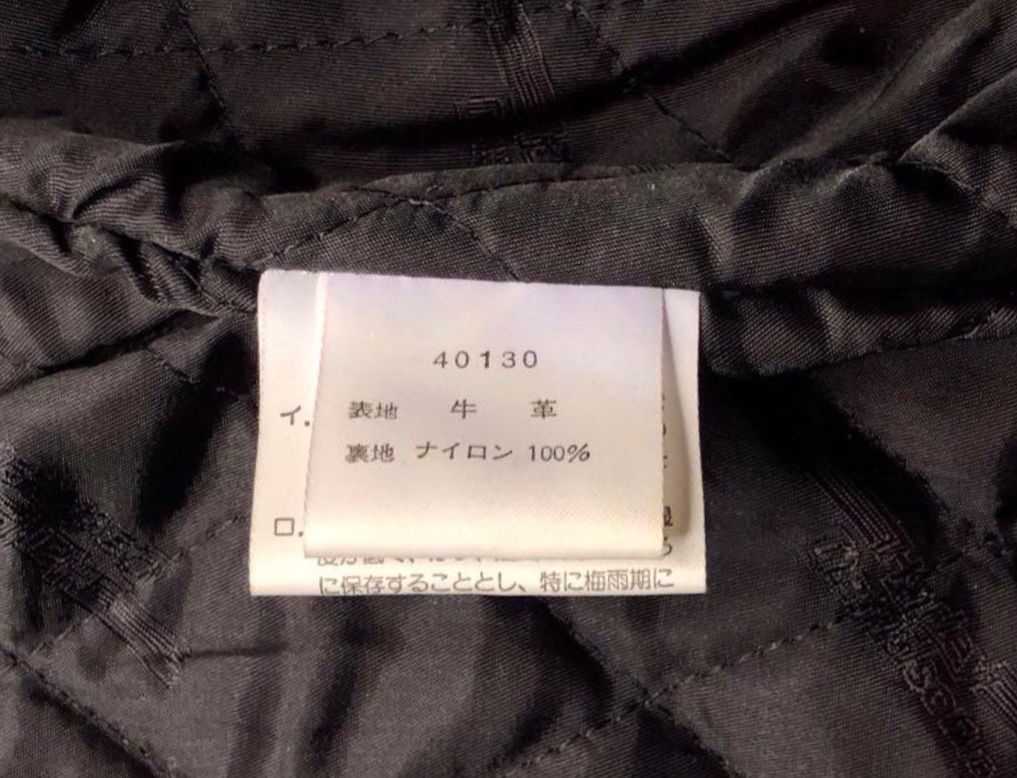 HARLEY DAVIDSON ハーレーダビッドソン 【ザ黒革Wの革ジャン程好い革