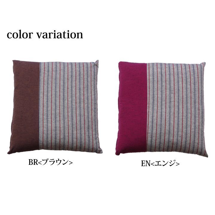 法事