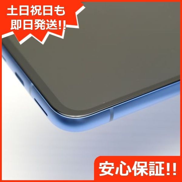 新品同様 SIMフリー Google Pixel 8a ベイ スマホ Google 即日