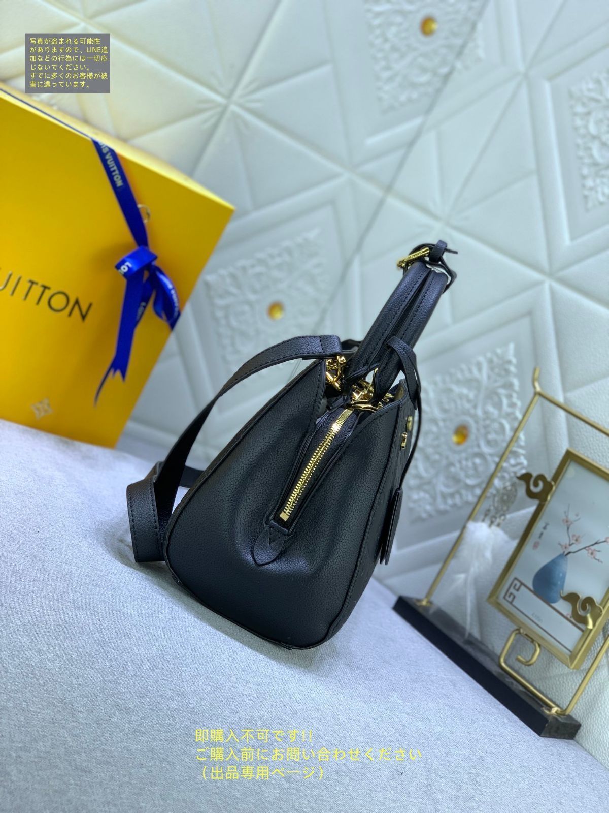 ルイ?ヴィトン LOUIS VUITTON ショルダーバッグ モノグラム アン