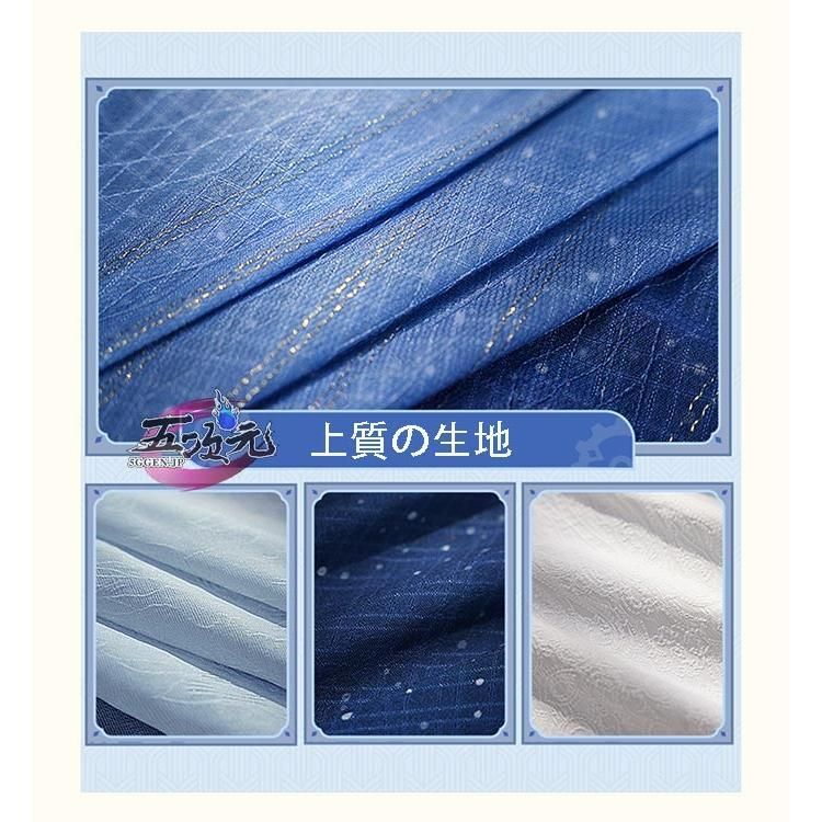 ウィッグ 追加可