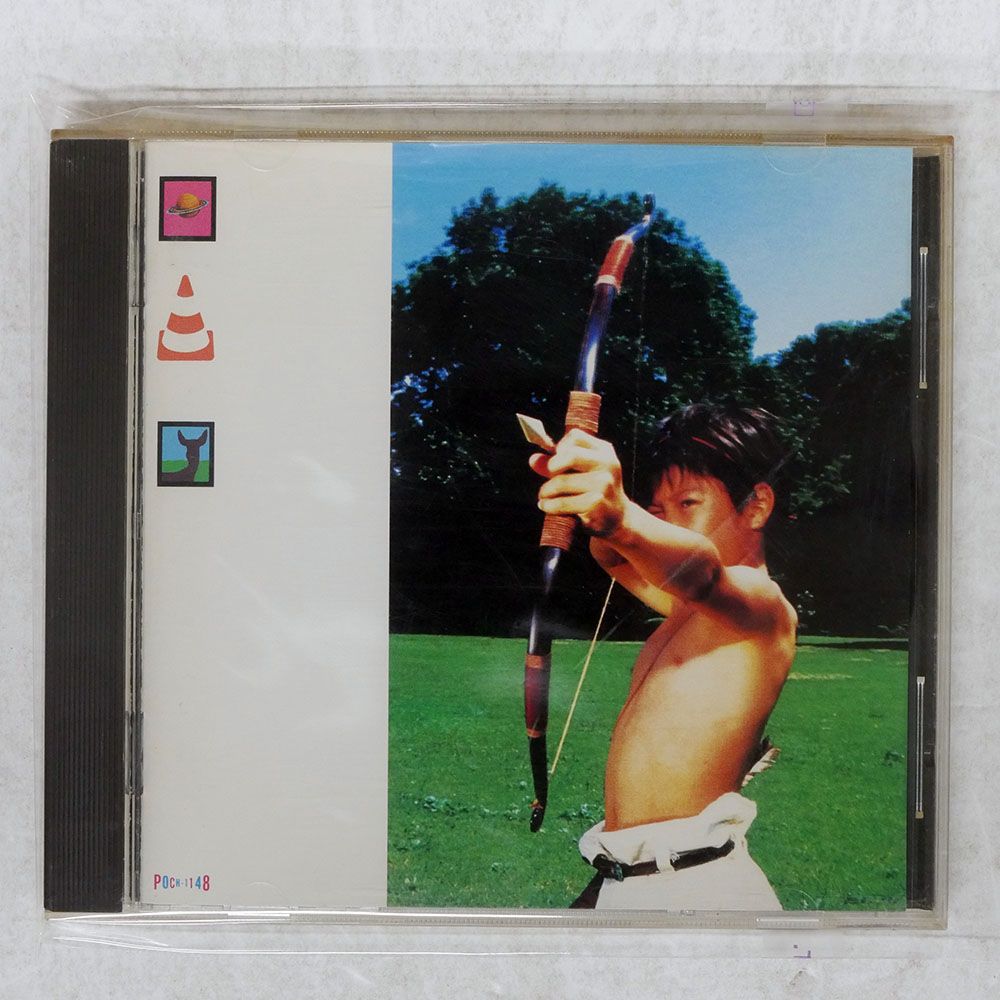 国内盤 スピッツ/惑星(ほし)のかけら/POLYDOR POCH1148 CD