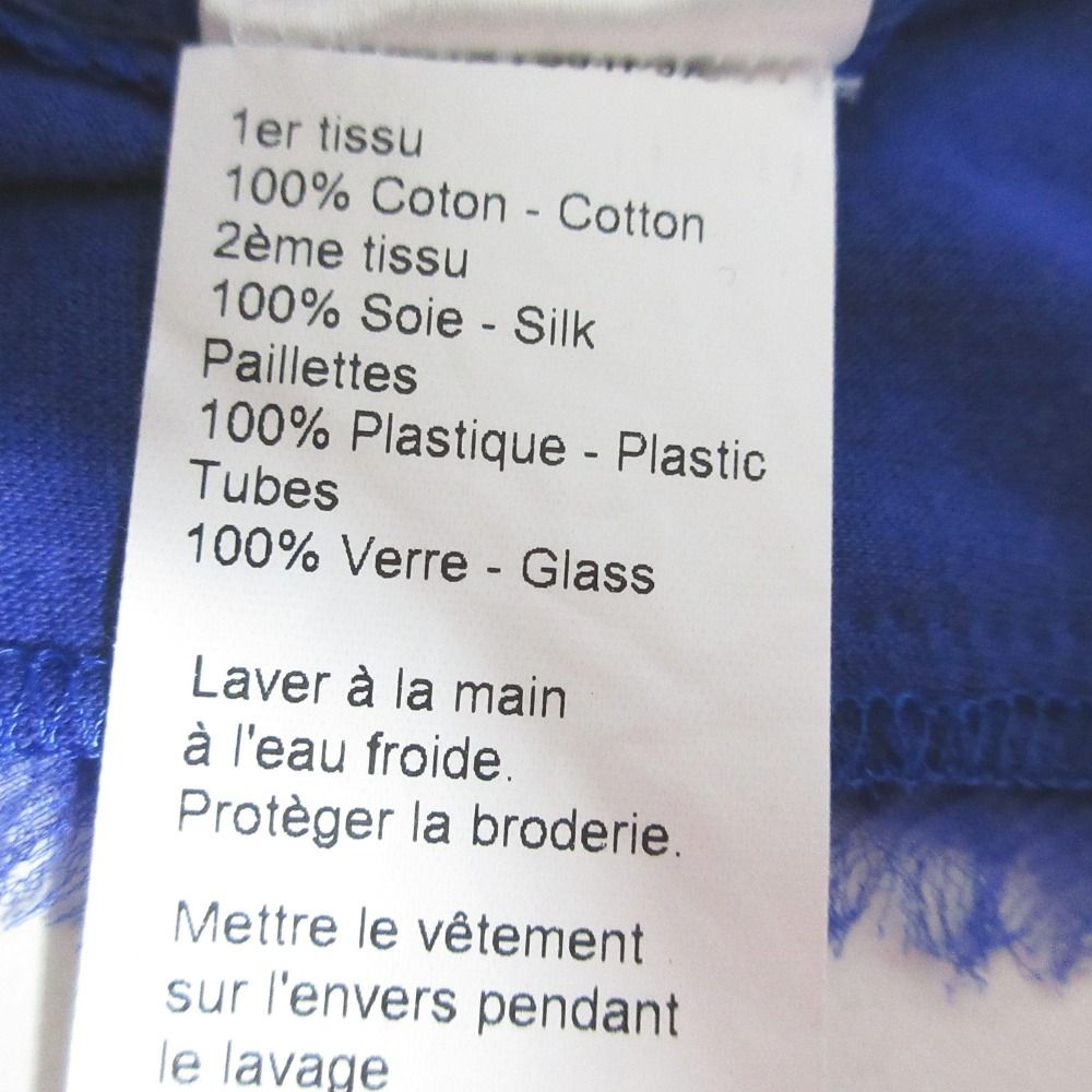 美品 LANVIN ランバン ビジュー フリンジ パイピング カットソー