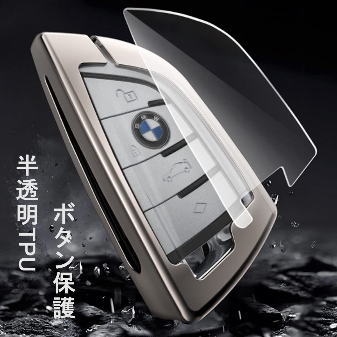 BMW 純正 レザー キーケース ブラック キーホルダー スマートキー