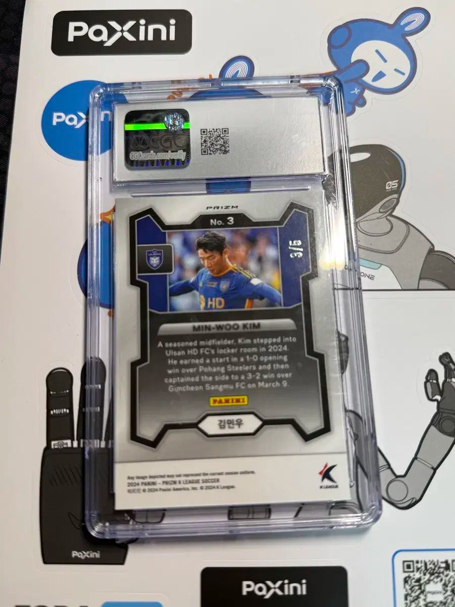 【最短翌日配送】 2025 Panini K リーグ 蔚山現代 ウルサンゲンダイ FC ウルサン HD キム ミンウ 特訓された