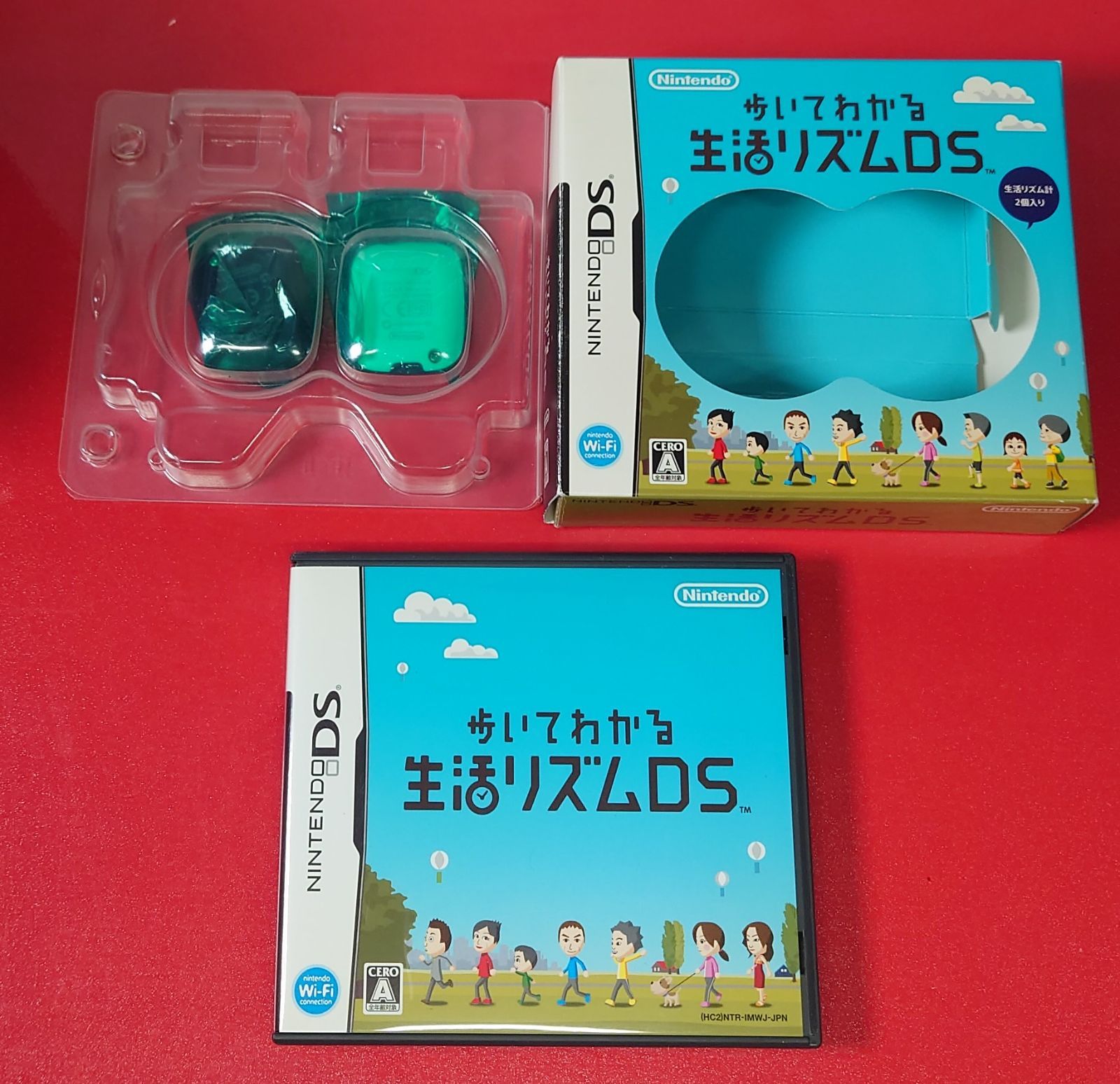 新品未開封　NDS  歩いてわかる 生活リズムDS Amazon | 歩いてわかる 生活リズムDS (「生活リズム計」2個同梱