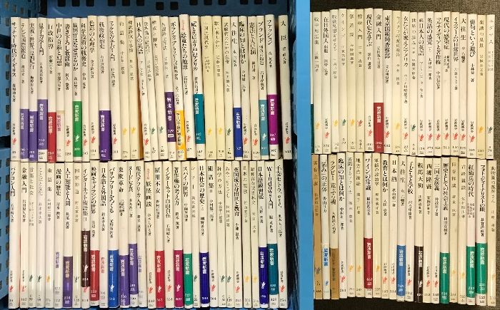 2 岩波新書 まとめて 100冊以上 セット 妖怪画談 漫画の歴史 恐竜たちの地球 他