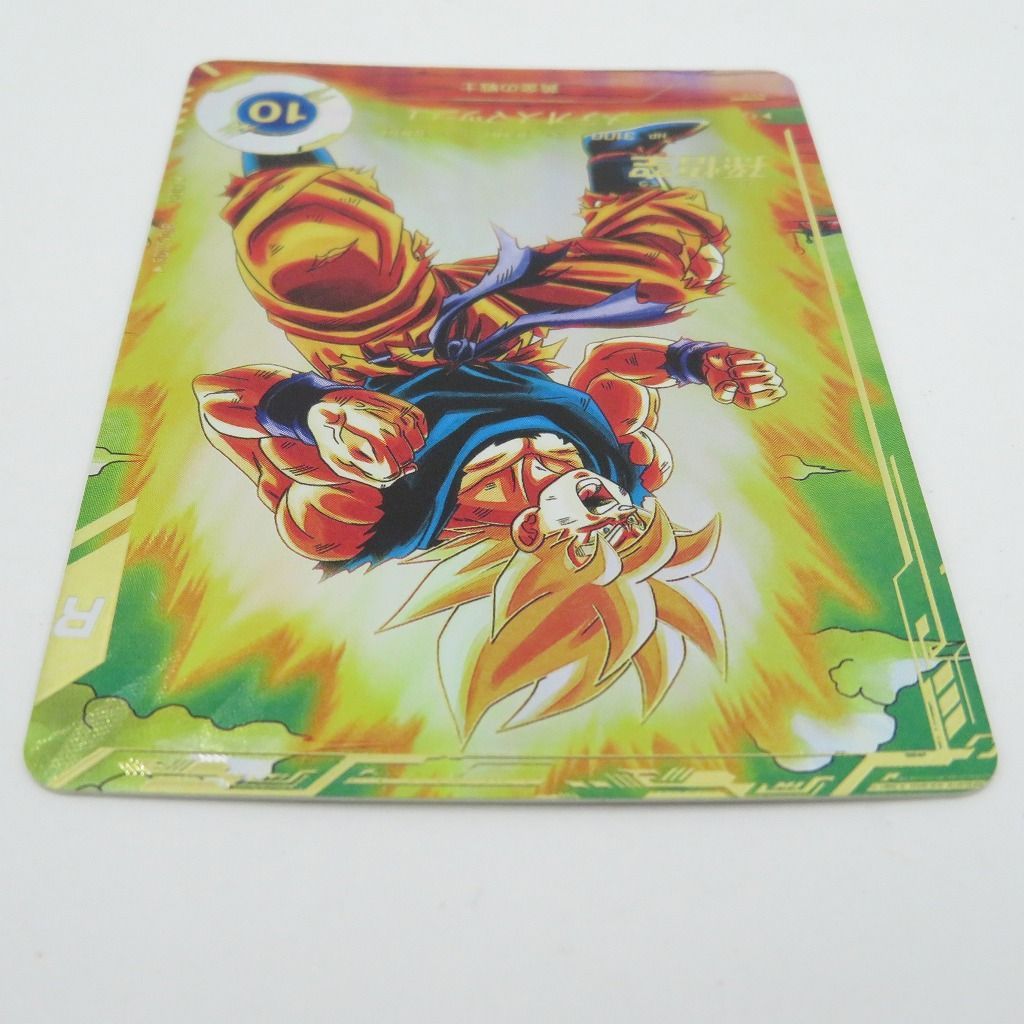 瀬戸店】孫悟空 パラレル SDV2-018 GDR☆ ドラゴンボール