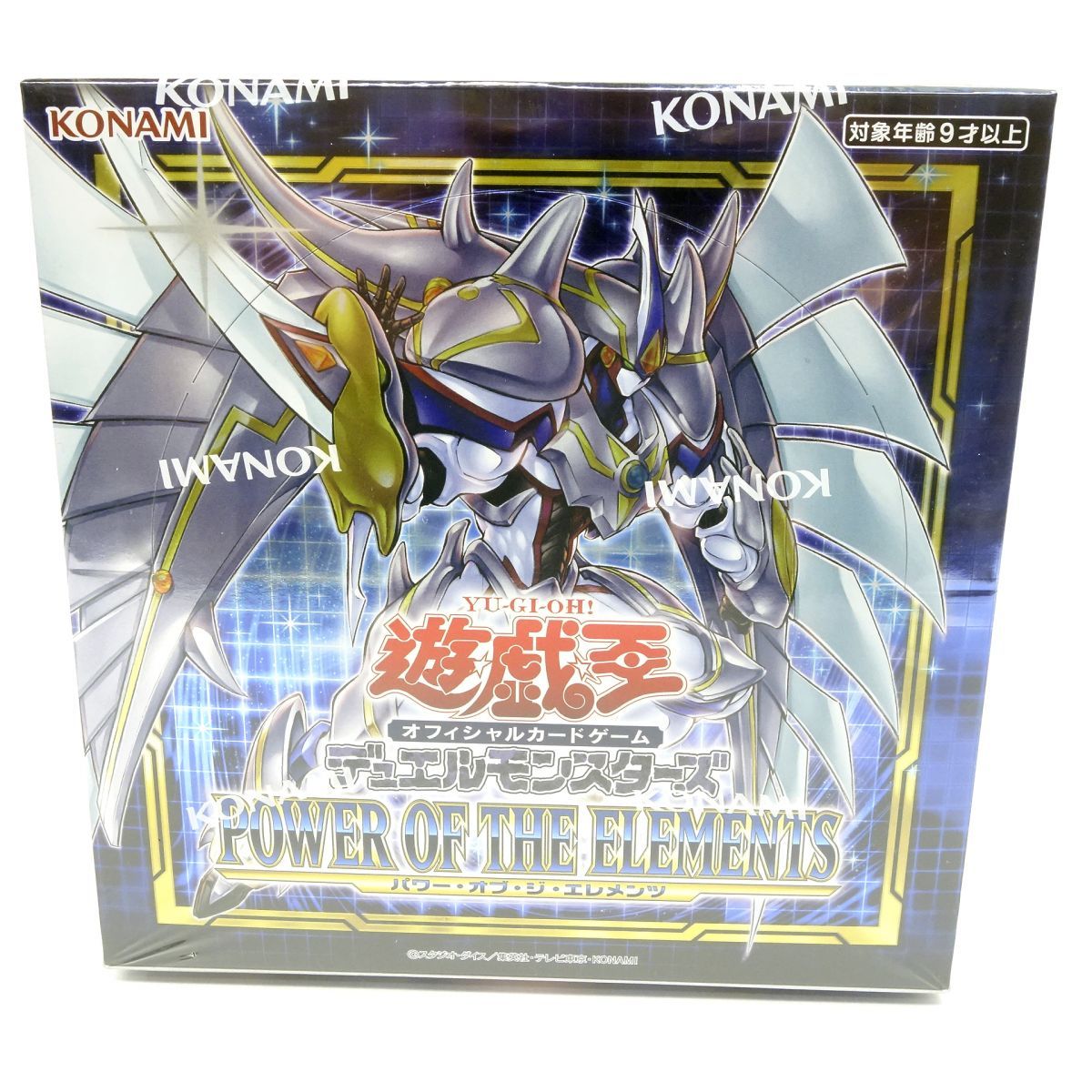 未開封】遊戯王 OCG デュエルモンスターズ POWER OF THE